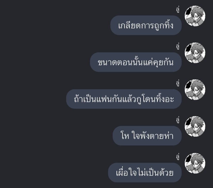 tan (@140otan) on Twitter photo 