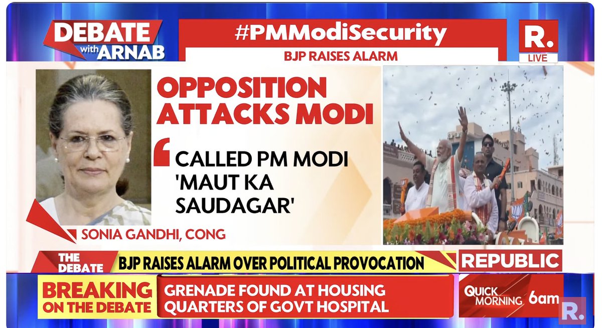 republic's tweet image. #PMModiSecurity | In the aftermath of Trump assassination bid, BJP appeals to the opposition. Are statements by the opposition putting PM security at risk?

The Debate on #SuperprimetimeMax with Arnab is now #LIVE, on-air, and online. Tune in and fire in your views -…