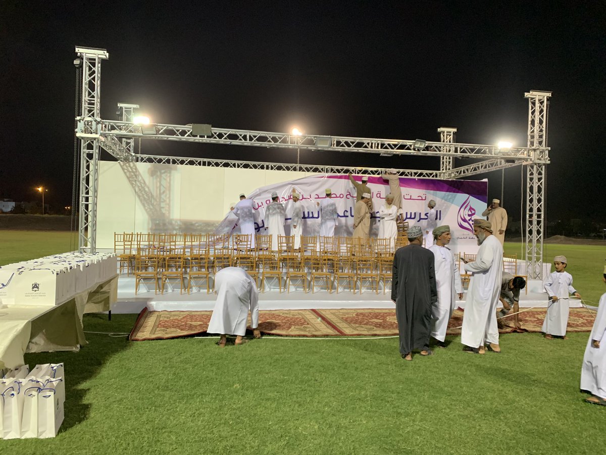 alabri1's tweet photo. على قدم وساق تسير الإستعدادات للعرس الجماعي السابع بولاية بهلا والتي ستزفّ الولاية ٥٢ عريسا وبتنظيم من فريق بهلا الخيري .
سعادة الشيخ سعيد بن علي النعيمي يتابع سير الاستعدادت https://t.co/AJjA0U80y5
