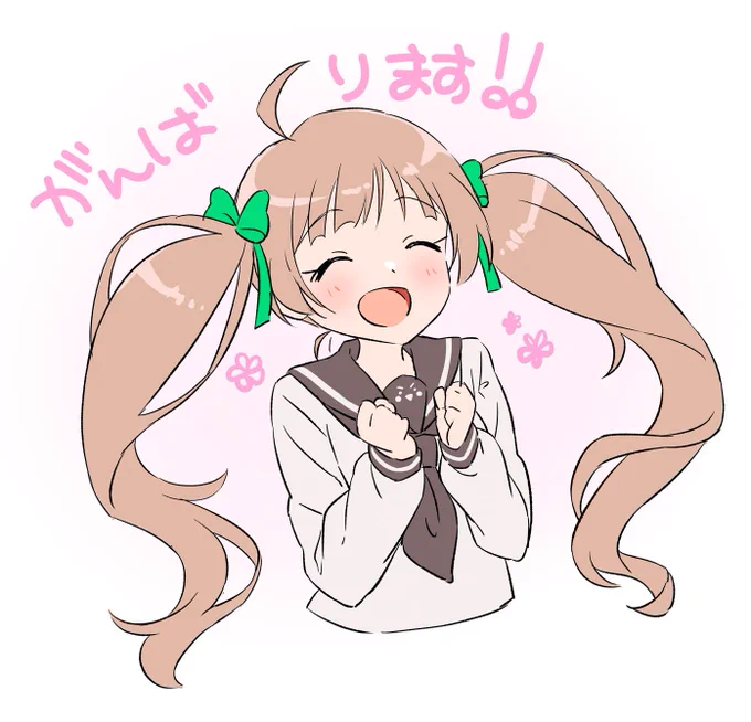 今回もフラスタのイラストを描かせていただくことになりました…!!星梨花ちゃんにたくさん好きの気持ちを込めて描きますので、ぜひともよろしくお願いします(o・∇・o)!! 