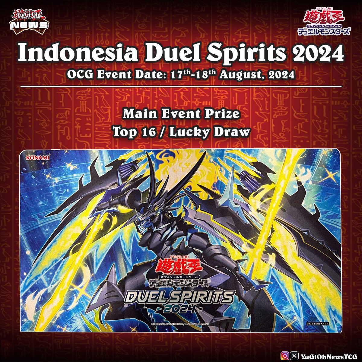 YuGiOh News on X: 