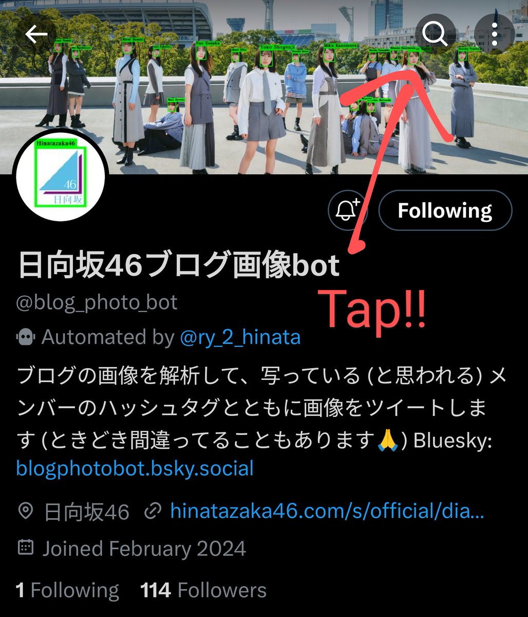 blog_photo_bot's tweet photo. このアカウントの便利な使い方
How to use this account effectively
① アカウント画面から検索マークをタップ
② 好きなメンバーの名前で検索 (スペース空けるとAND検索)
③ 検索したメンバーの好きな画像を選ぶ！ https://t.co/Hp1m4mRfhL