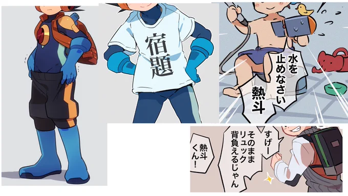 目元より下で切り出すとエ…になると聞いて切り出してきたんですが、どうしてならないんですか? 