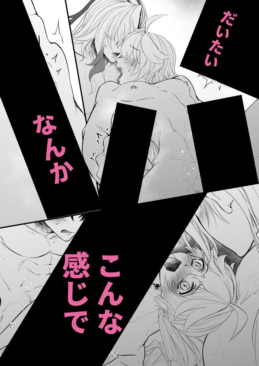sample(2/2) 