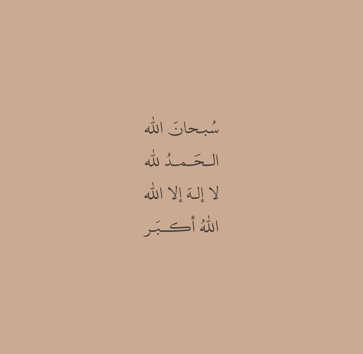the_hamoood's tweet photo. https://t.co/9MLXzECikg