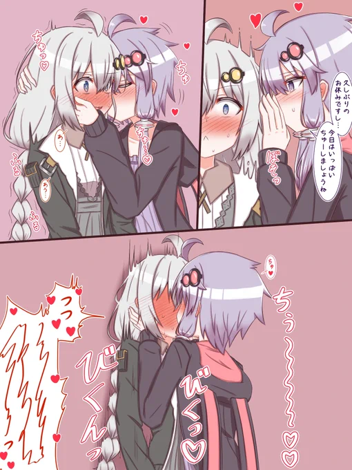 限界まで高めたあと一気にとどめ刺すの好き 