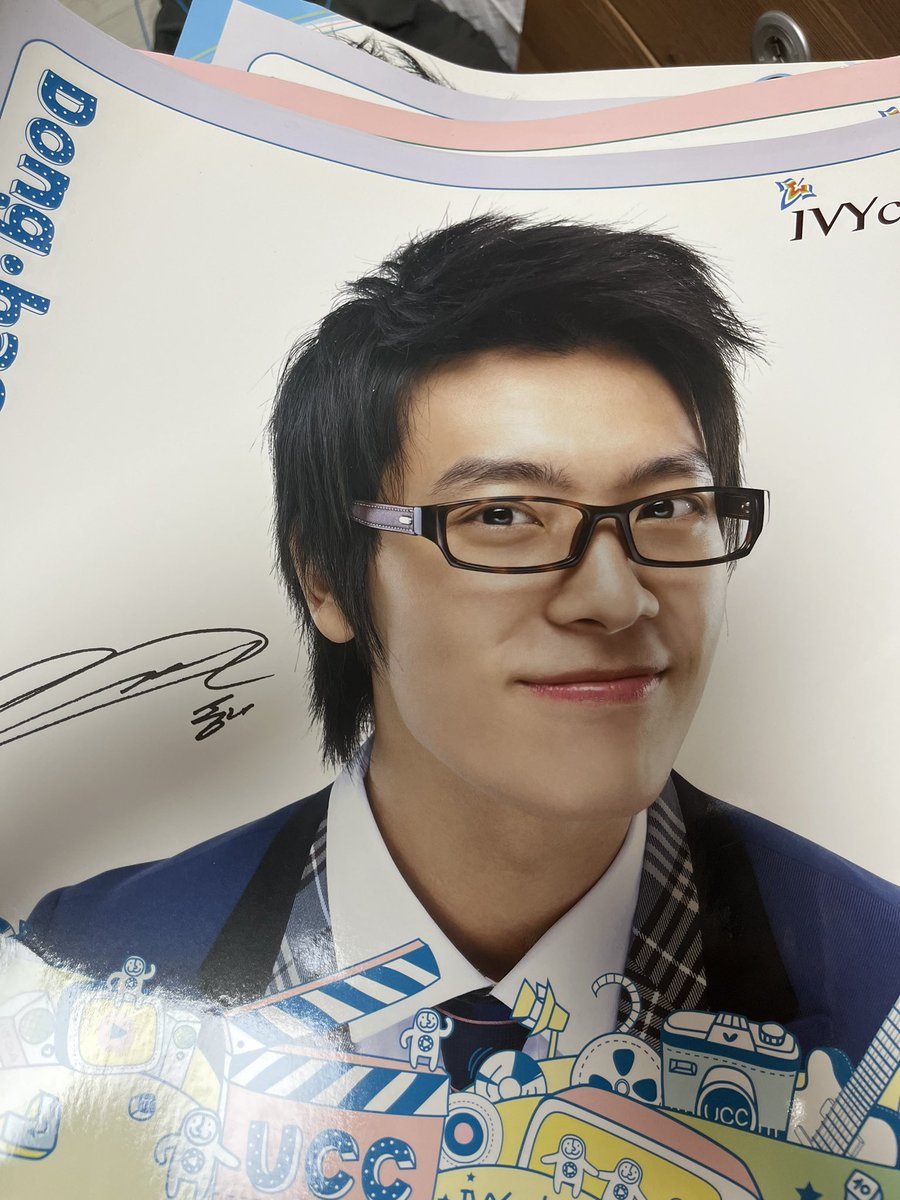 wo8ip's tweet photo. 슈퍼주니어 아이비클럽 포스터 나눔합니다 택배비만 받고 보내드려요 다른 멤버도 많아요 (탈퇴멤 포함, 예성은 없음) 관심있으시면 메인트윗 오픈채팅 주세요! 

ㅅㅊㅇ 슈퍼주니어 슈주 아이비클럽 이특 희철 예성 신동 은혁 시원 동해 려욱 규현 포스터 양도 판매 나눔 https://t.co/Ve0fi0ty0Q