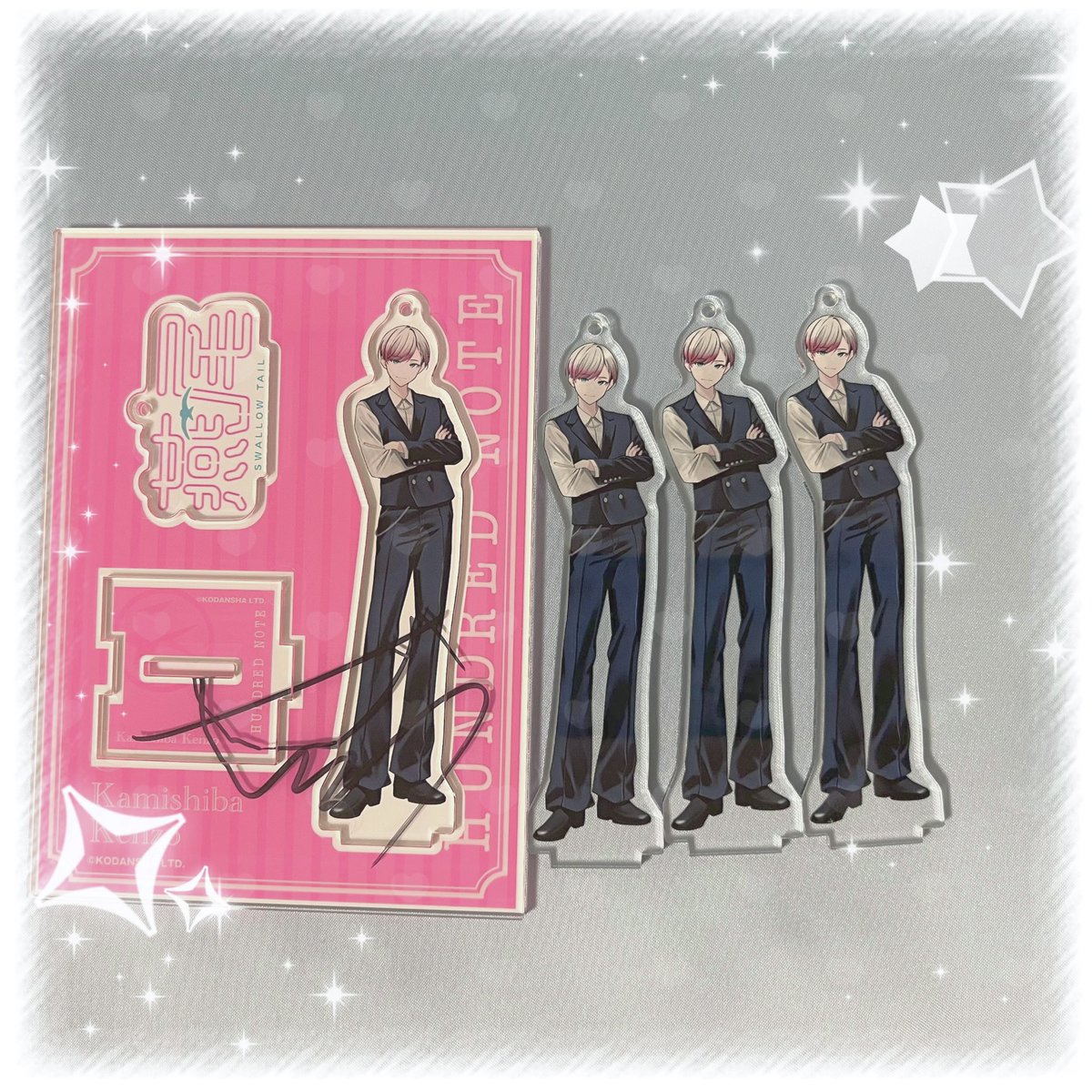 K_hndr0714's tweet image. 先日当選した大野さんのサイン入りアクスタが届きました🫖🩵

世界にひとつだけのアクスタ😭
もう大号泣。

大野さんに公式さん、お忙しい中本当にありがとうございます🍒
素敵なご縁に心の底から感謝です💘
健三さん、大事に大事に飾ります‧✧̣̇‧

#ハンドレ #ハンドレッドノート
#神柴健三