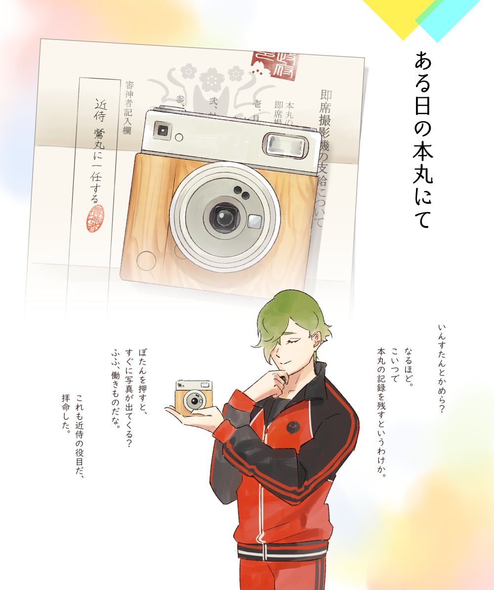 (2/9) 