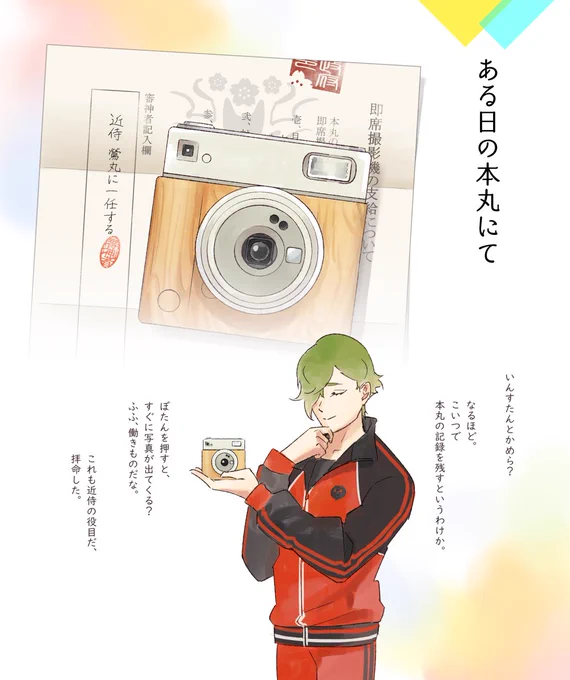 (2/9) 