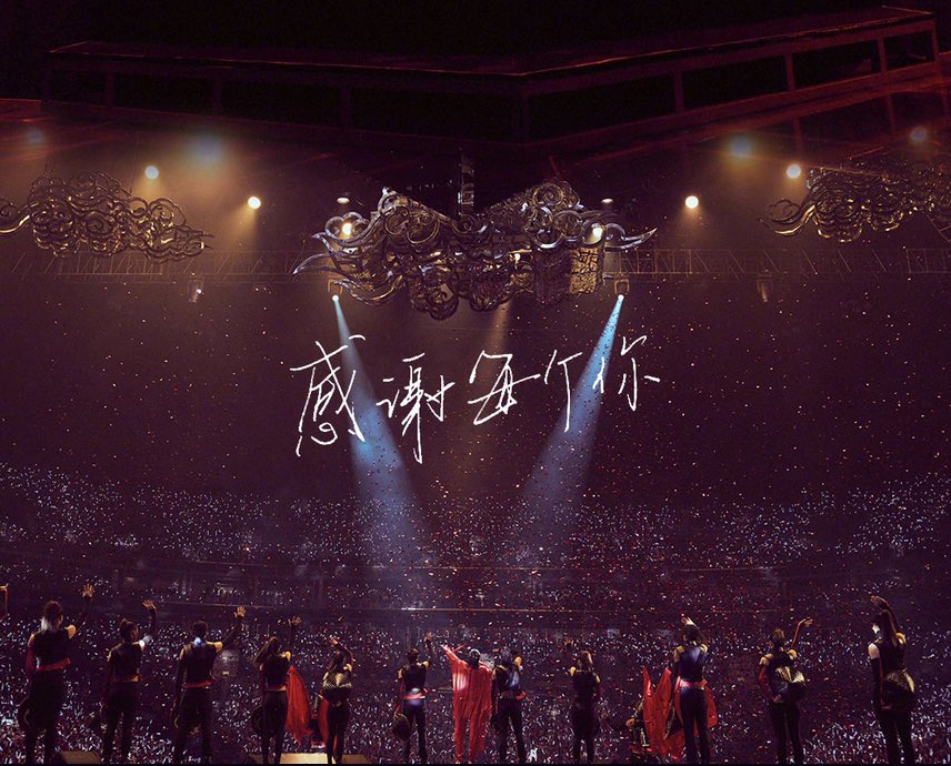 KKrisPor's tweet photo. 718  Happy Meigeni Day🌌

“♡ Always be together ♡”
  “I remember you, every you.”
        “Thank each of you”
      “Thank you. Love you.”

You are my eternal love ~♡~

#HappyMeigeniDay #KrisWu #吴亦凡 #AlwaysWithKrisWu https://t.co/bxoSxSFIKl