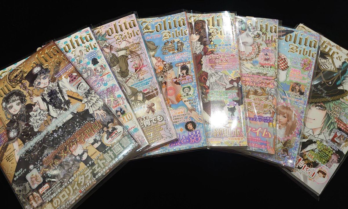 kerashinjuku's tweet photo. 【Gothic＆Lolita Bible】
🌹ご好評につき再入荷🌹

ゴスロリバイブルのバックナンバー、Vol.30〜63が入荷しました✨
(※Vol.33,37,40,50は完売しております🙇🏻‍♀️)

" Vol.30,31,32,36,38,39,41"は今回が最終入荷となりそうです…🥲
またこちらは入荷数も少量ですのでお探しの方はお急ぎくださいませ🏃🏻‍♀️💨 https://t.co/refvr5BUAA