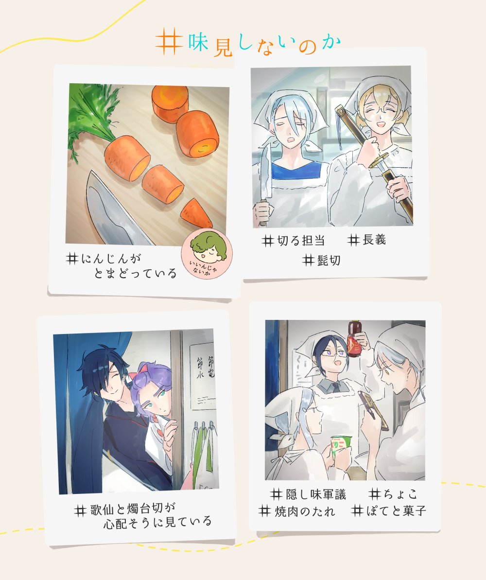 (4/9) 