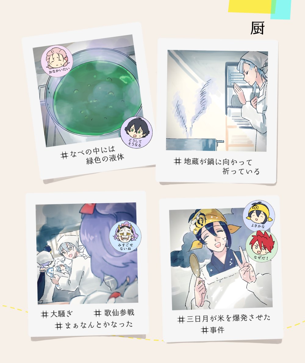 (4/9) 