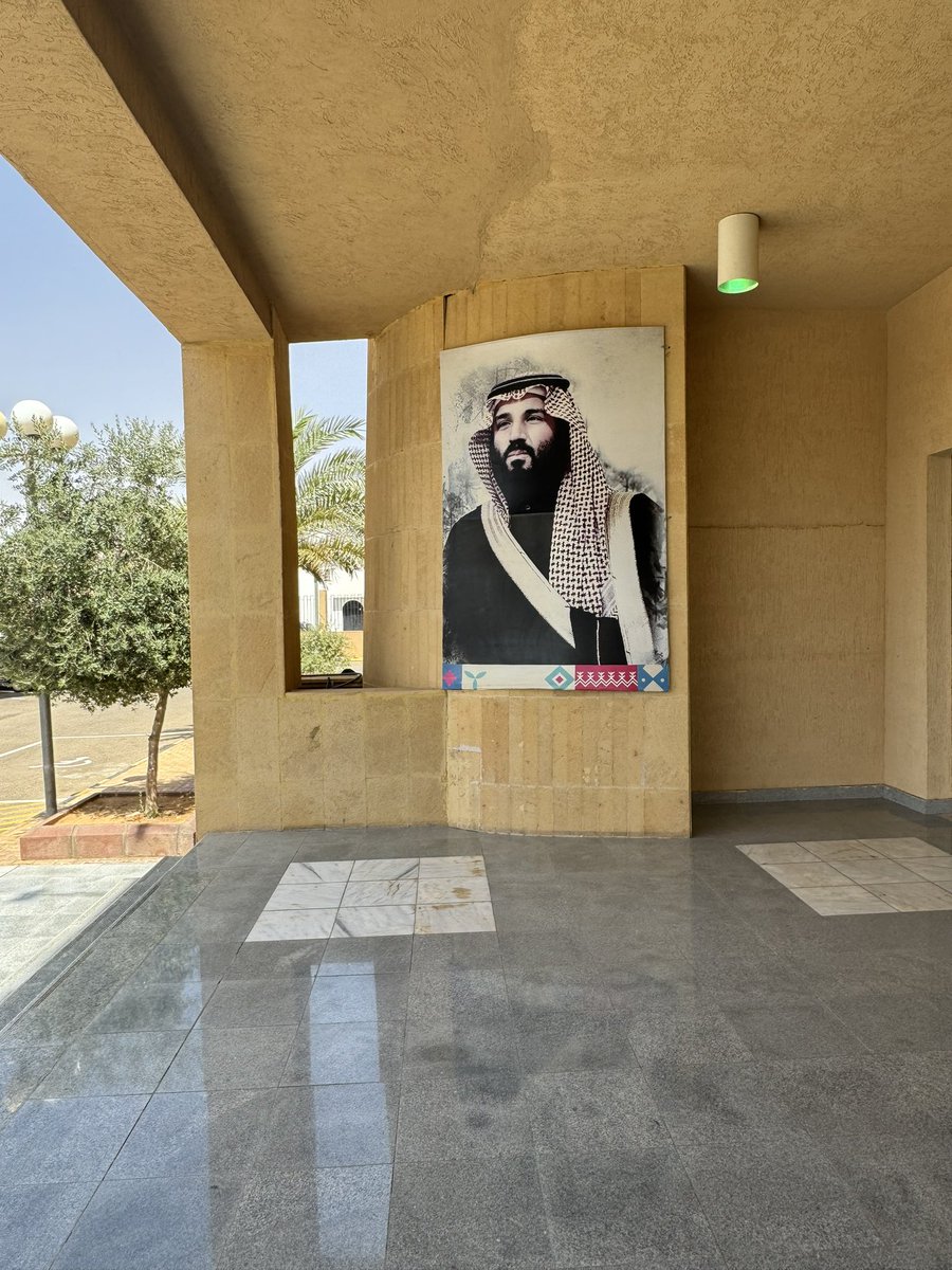 سمو الجوف | خبيرة دعم ريف . tweet media
