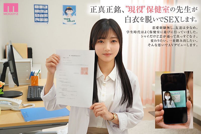 the_ryusen's tweet photo. 動画はこちらから見れます↓
https://t.co/WS0txxui10 https://t.co/UuH0tNEXGe