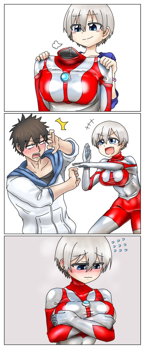 メイン絵と背景絵分けたものです 