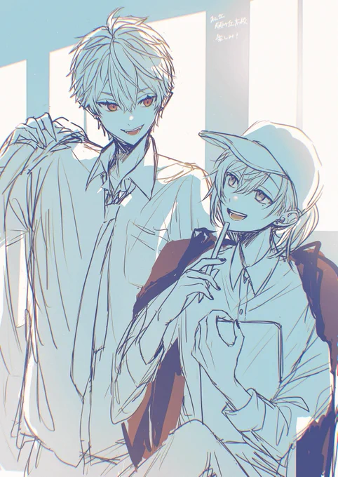 #KuzuArt #かな絵 #くろのあとりえ これから始まる夏楽しみ