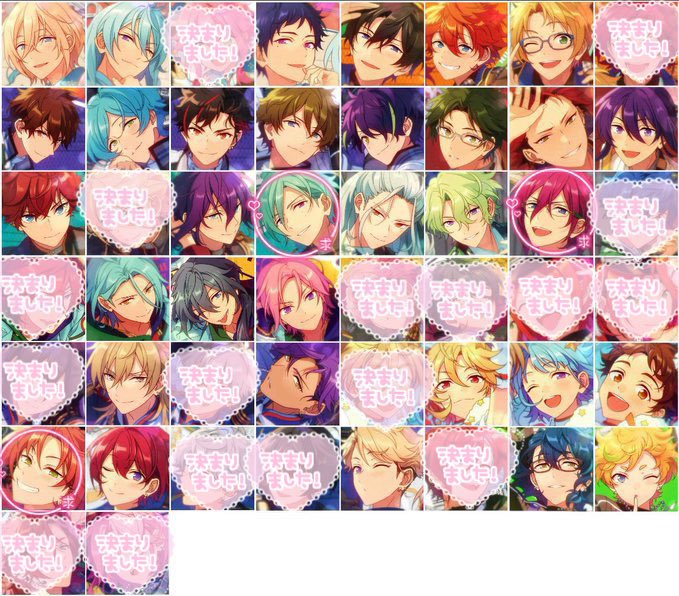 tag551114's tweet photo. 【仮約束／交換】

あんスタ ぱしゃっつ P.A.shots!! TRIP 

譲　画像参照
求　レオ　茨　緩く巽

・3box予約済みです
・出なかった場合白紙
・まとめての方優先
・郵送交換希望

検索からもお気軽にお声掛けください。 https://t.co/iHvEzgMVLa