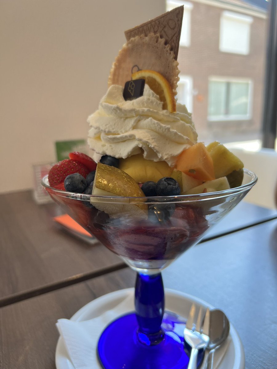 ci31pet's tweet photo. Hmmm , ijs van #Clevers https://t.co/uRCOqcfPty