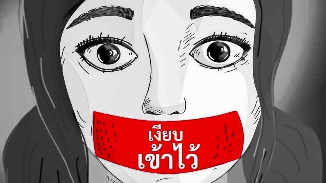 พังแต่ยังมีอะไรให้คิด 🫠💭 tweet media
