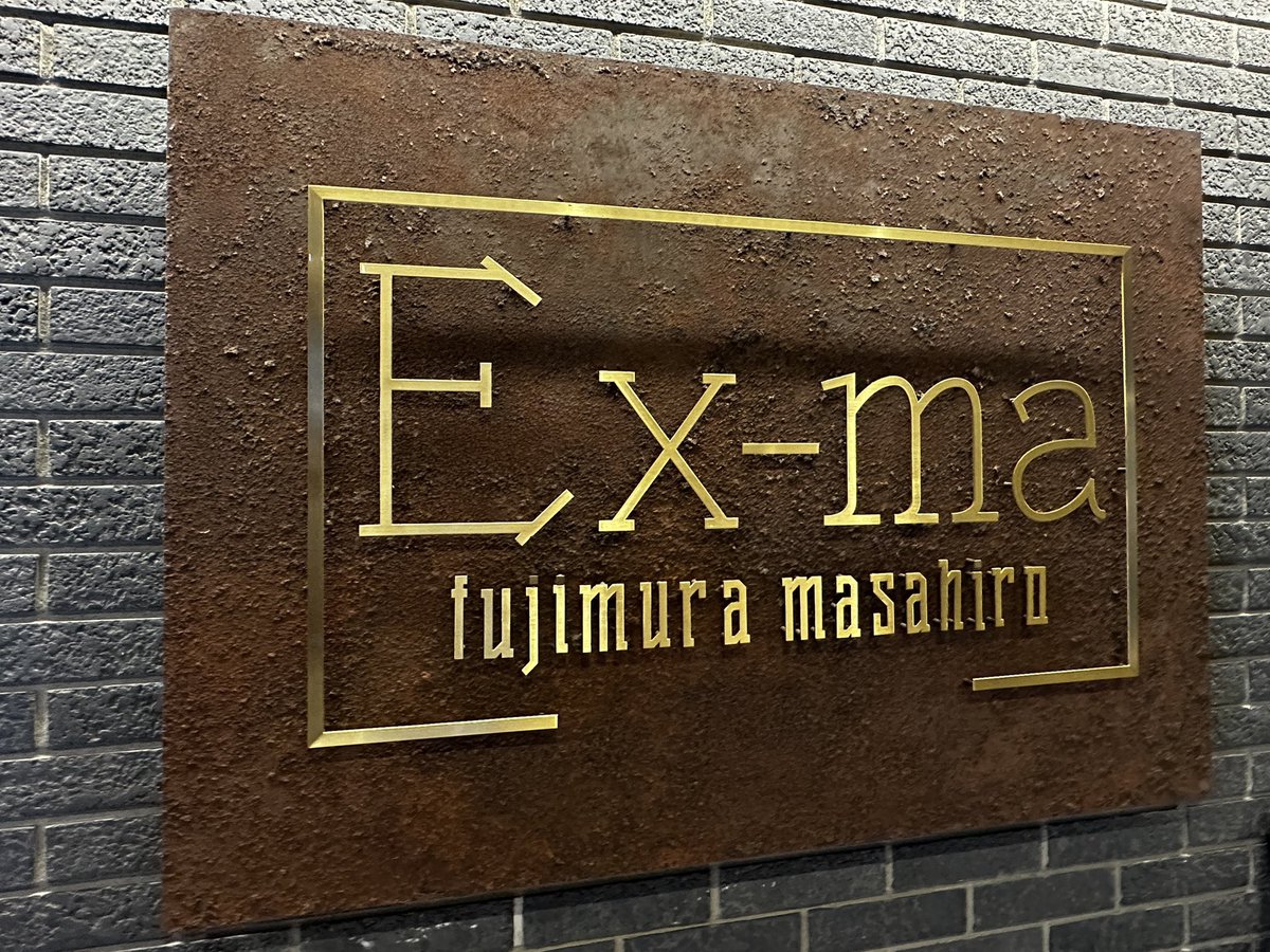 yabnao's tweet photo. 今日学んだテーマは、
映画で学ぶ「アメリカの光と闇」

はじめて #エクスマセミナー  
リアル参加でしたが、
これまで自分には全くなかった
世界を広げてもらえた感覚で
本当に面白かった……！

いろんなビジネス系セミナーありますが、
完全に唯一無二。

また行きたいなあ😆 https://t.co/XNz9mx6IAz