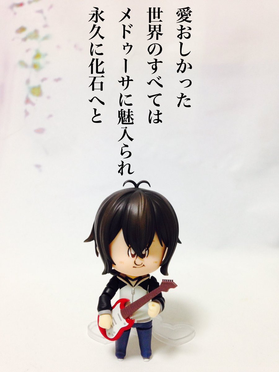nenekomo09's tweet photo. ついでにオバレのミサワ過去画像も再掲しておきます…₍₍(ง˘ω˘)ว⁾⁾ https://t.co/a8Lvaq6TJB