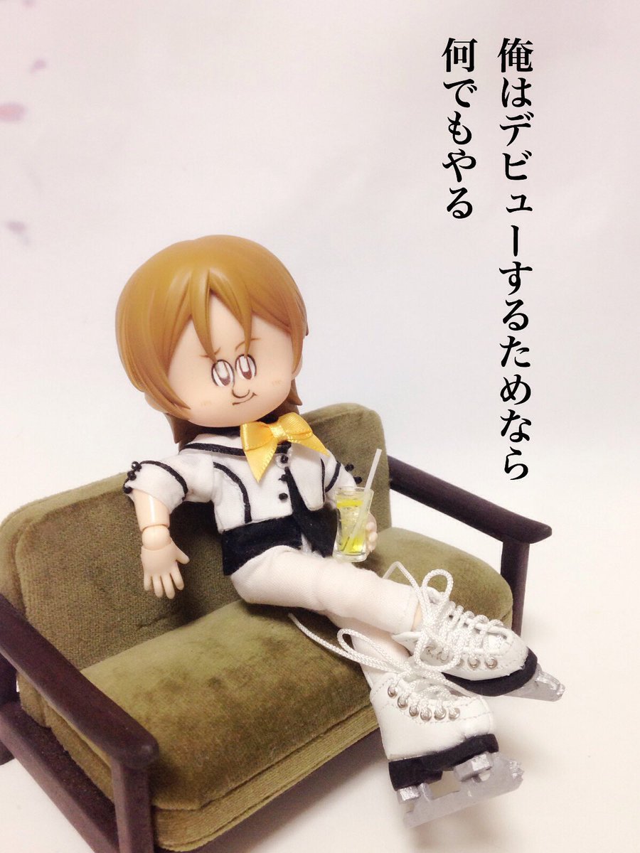 nenekomo09's tweet photo. ついでにオバレのミサワ過去画像も再掲しておきます…₍₍(ง˘ω˘)ว⁾⁾ https://t.co/a8Lvaq6TJB