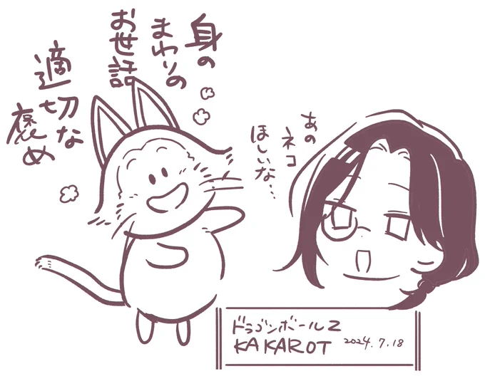 確かに欲しい 