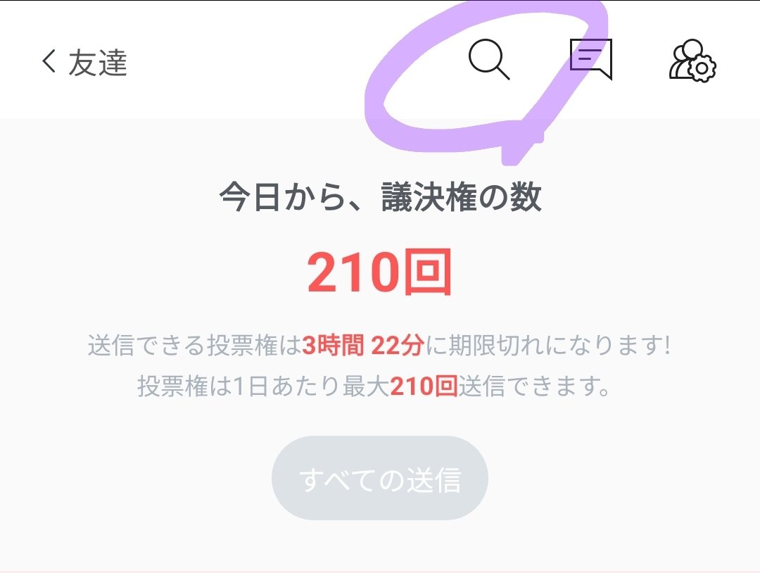 OlgaJP7's tweet photo. 9æããã»ã³ã€ã«æéãã¹ã¿ãŒããããã #Fanplus ã®åäººãæŽçããŸãããçŸåš10ååéäžã§ãïŒâš
空ãã®ããæ¹ã¯ãåéãç»é¢ã®äžã®ðããŒã¯ãã
OlgaJP
ã§æ€çŽ¢ããŠããã ãããšð
æ°ãã«å§ããŠããã ããæ¹ã¯æåŸ
ã³ãŒã: #10260cdc ã§ãé¡ãããããŸãïŒð
#ë°©íìë
ëš #BTS https://t.co/EKrlWKQFyT