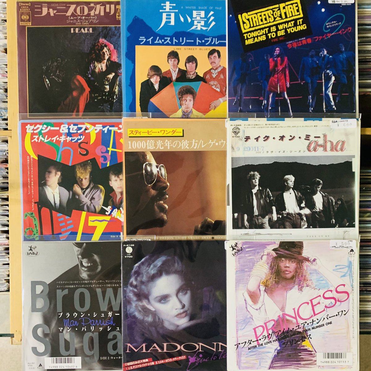 disc_peninsula's tweet photo. こんばんは。
海外ポップス、ロック等のEPを30枚追加しました。
ご来店お待ちしております。
#円盤peninsula #ディスクペニンシュラ #record #cd #8cmcd #レコード #栃木県 #小山市 #栃木市 #佐野市 #結城市 #筑西市 #宇都宮市 #古河市 #レコード買取 #cd買取 #janisjoplin #procolharum #manparrish https://t.co/KElkZ5G1dj