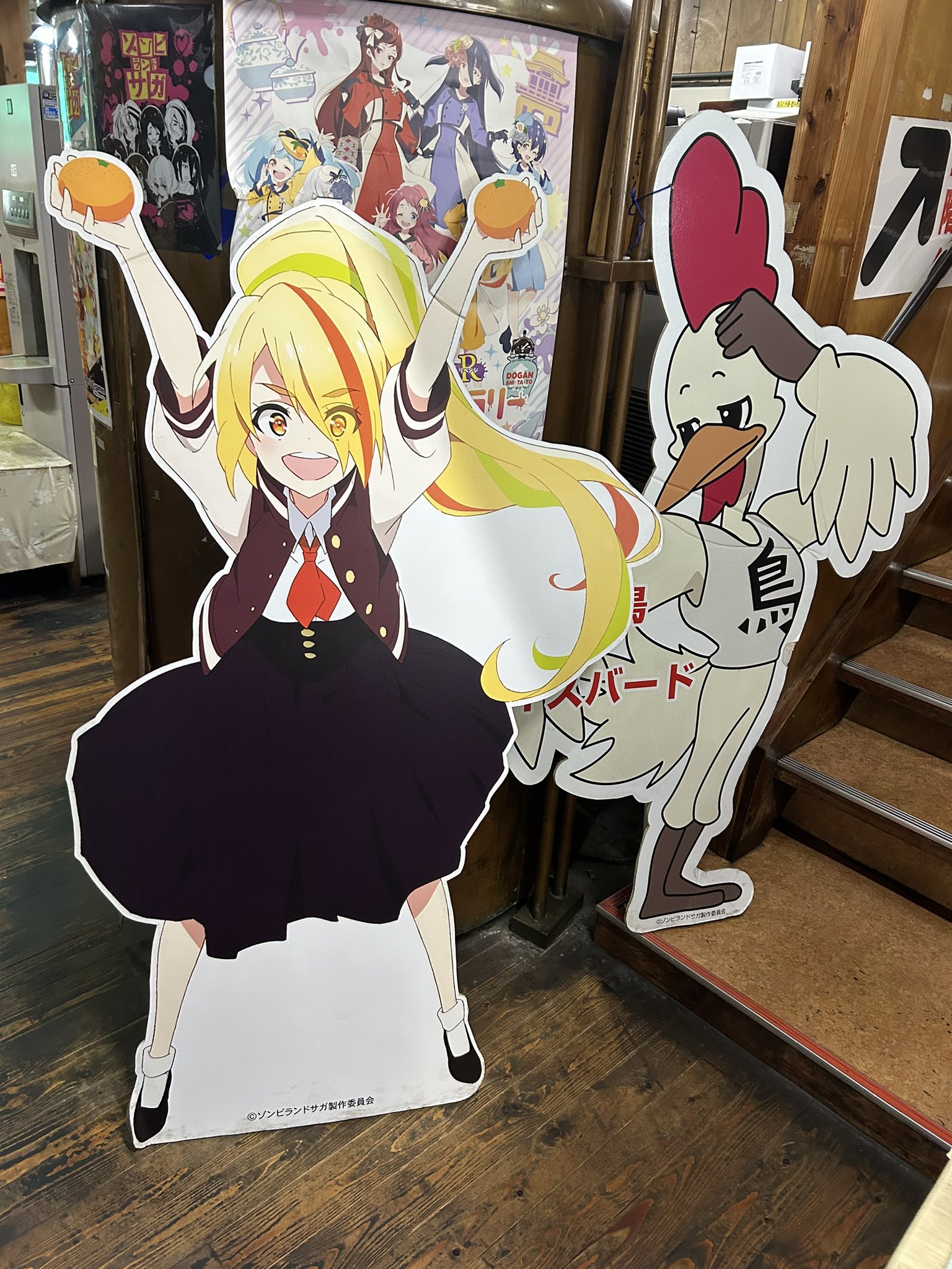 ゾンビランドサガ サイン入り実機パネル - メルカリ