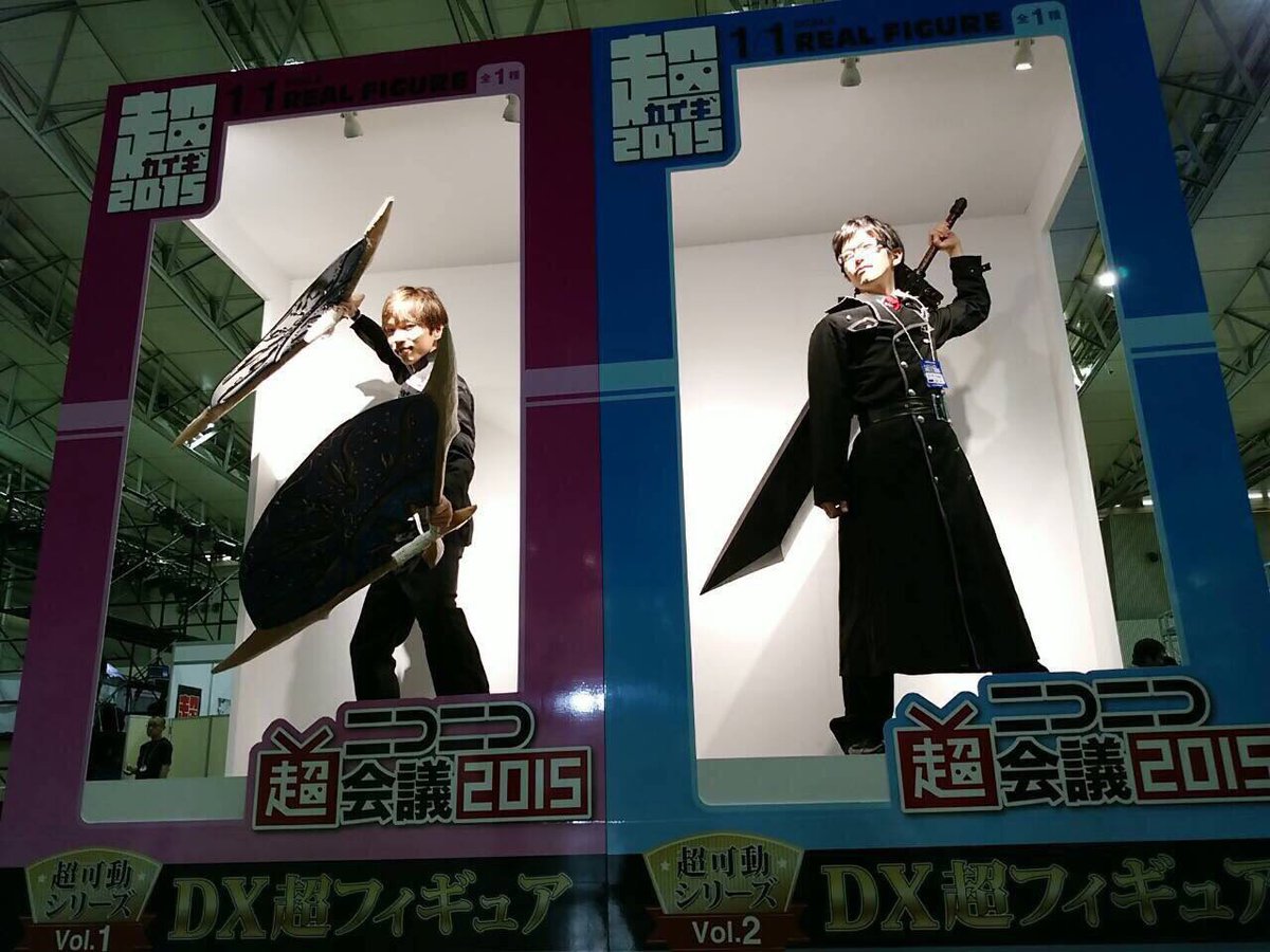 turutei's tweet photo. 今日で動画初投稿から14年周年！
これからも自分らしく活動していきます！
皆様いつもありがとうございます😊

古の写真発掘してきた！2015年あたりのてぃ☆イン！ https://t.co/a7cm9UyEhI