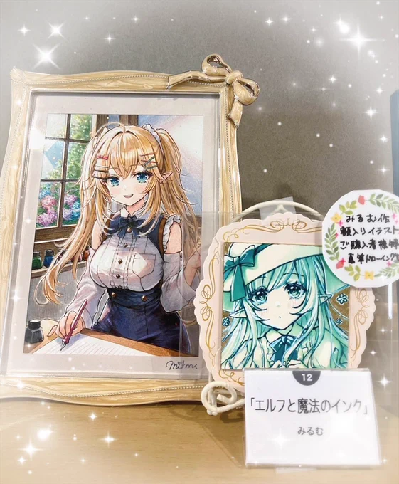 現在開催中の #アナログイラスト展 にてご覧になれますこちらの作品を含む各作家様方展示作品につきましては、最終日の今月21日13時〜購入可能です⋆⸜⸝⋆購入は直接その場でお受け取り出来る方に限ります。その他ご注意点など引用ポスト先の詳細の方をご覧下さいませ٭¨̮* 