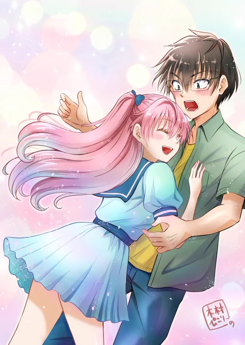 会いたかった 