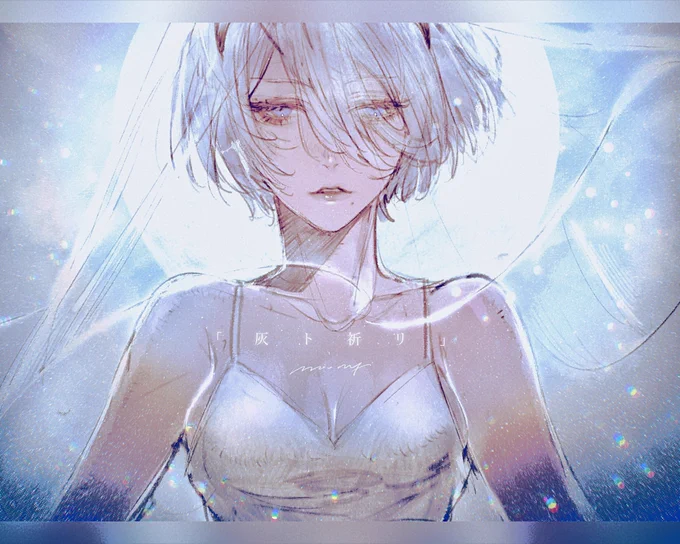   59:2B   #100日チャレンジ #NieRAutomata #ニーアオートマタ