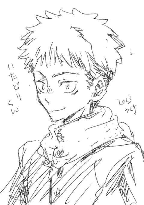 私、虎杖くんとか描いてたんか…。らくがきですが…。 