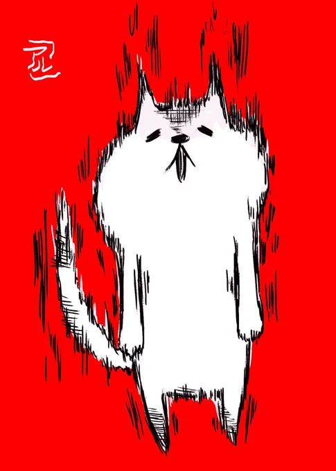 ホラー観て恐怖するやつ。 