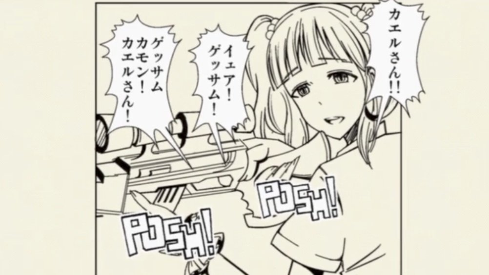 これすき
