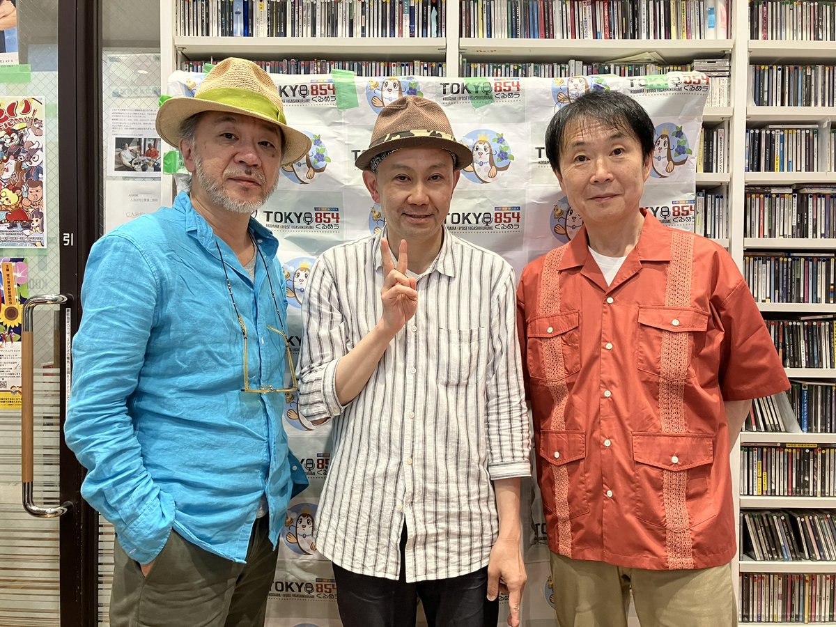 miyacchiradio's tweet photo. #アイドル探偵団　#TOKYO854
#加藤喜一さん　#箱崎昇さん　#SALLY
#バージンブルー
TOKYO854「アイドル探偵団」再放送のお知らせ。今回は7/6『加藤喜一』さん『箱崎昇』さんダブルで出演した回です。聞き逃した方、もう一度お聞きになりたい方は是非！放送は本日25:00〜

https://t.co/ReD8SUV0Ep https://t.co/cItSaKJMnU