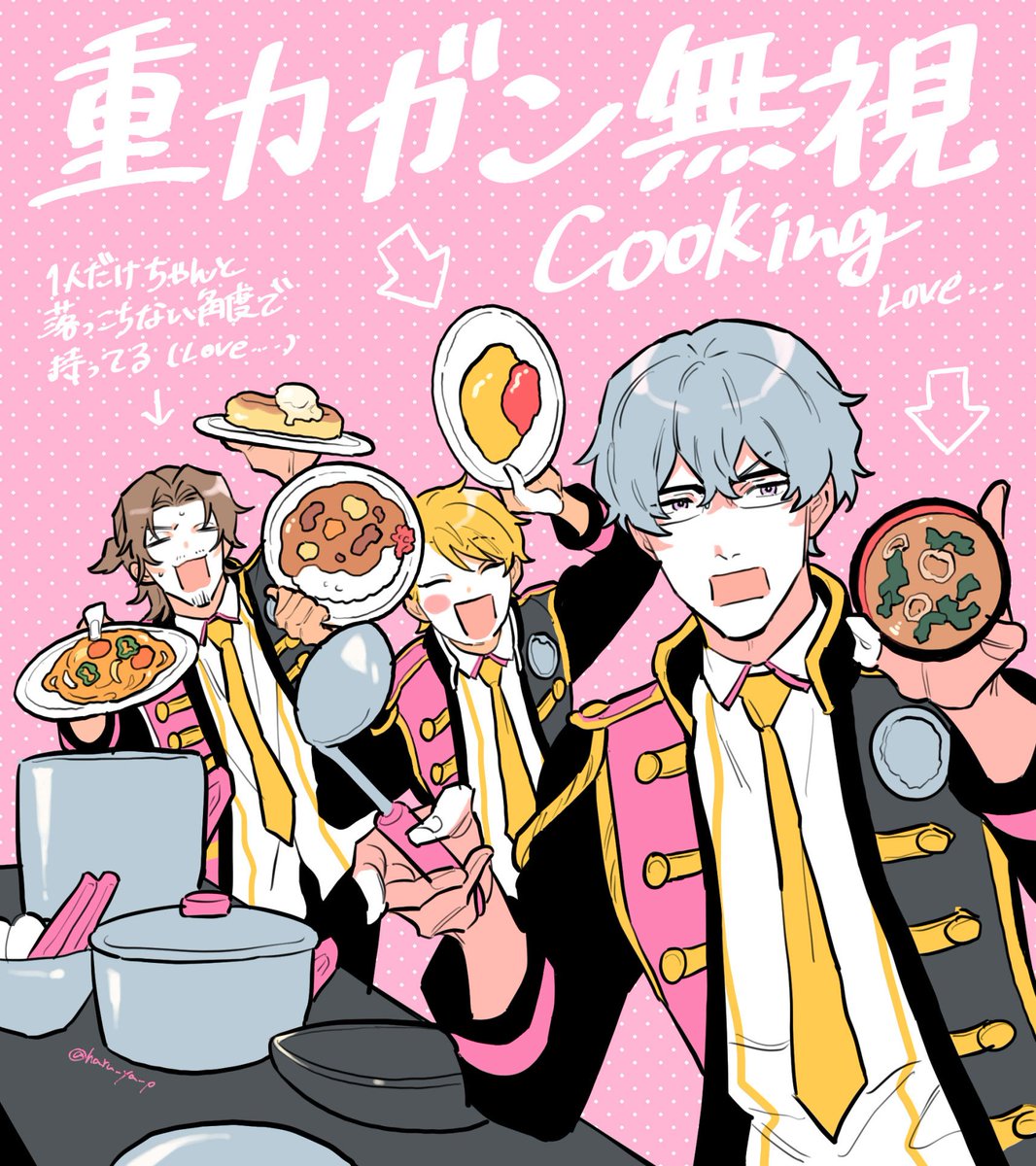 haru_ya_p's tweet photo. LSM、だいすき…………の絵です
#SideM9th_day2 https://t.co/f6PZAzJrJo