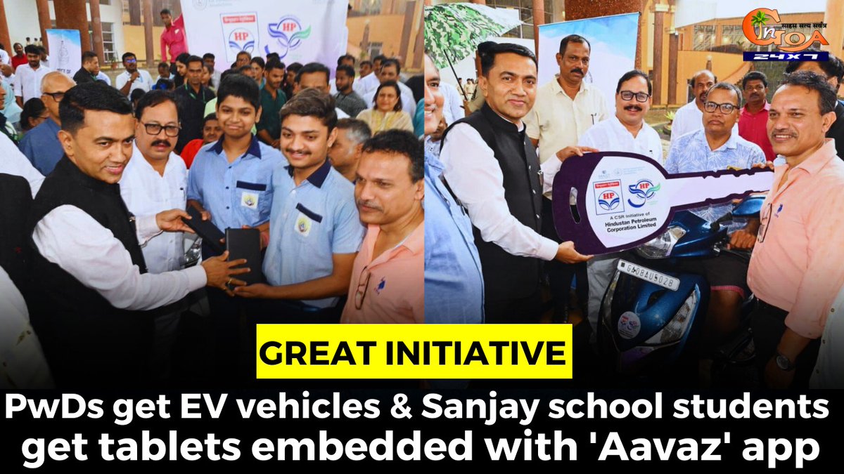 InGoa24x7's tweet photo. #GreatInitiative: PwDs get EV vehicles &amp; Sanjay school students get tablets embedded with 'Aavaz' app
WATCH : https://t.co/N9XSJvJ61M

#Goa #GoaNews #EVVehicles #PersonsWithDisability  @DrPramodPSawant https://t.co/bR9MCqENkj