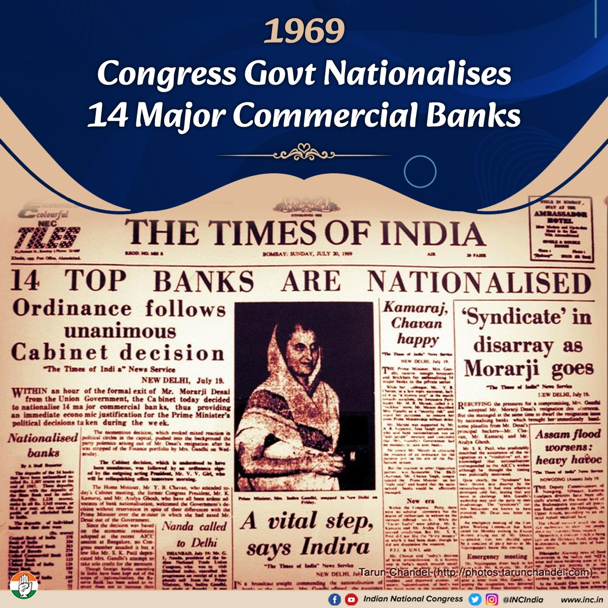 On this day, PM Indira Gandhi nationalized 14 major commercial banks, a revolutionary step which aimed at revitalizing priority sectors and expanding banking access in rural areas.

It remains one of the most significant economic reforms since India's independence.