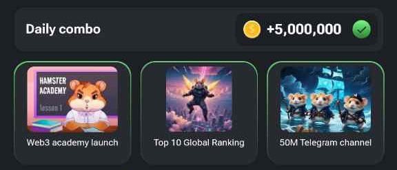 Emmy_Crrypto's tweet photo. ⚡Today #HAMSTERKOMBAT Daily combo 🗓️ July 18

First card ▶️= 50 Million telegram channel (SPECIAL ) ‼️new card

Second card ▶️= WEB 3 ACADEMY LAUNCH (SPECIAL)

Third Card ✅ = Top 10 Global ranking  (SPECIAL). ♦️
#GemzCombo #Dailycipher #Tapswapcode #TAPSWAP https://t.co/4OwsjTOXkO
