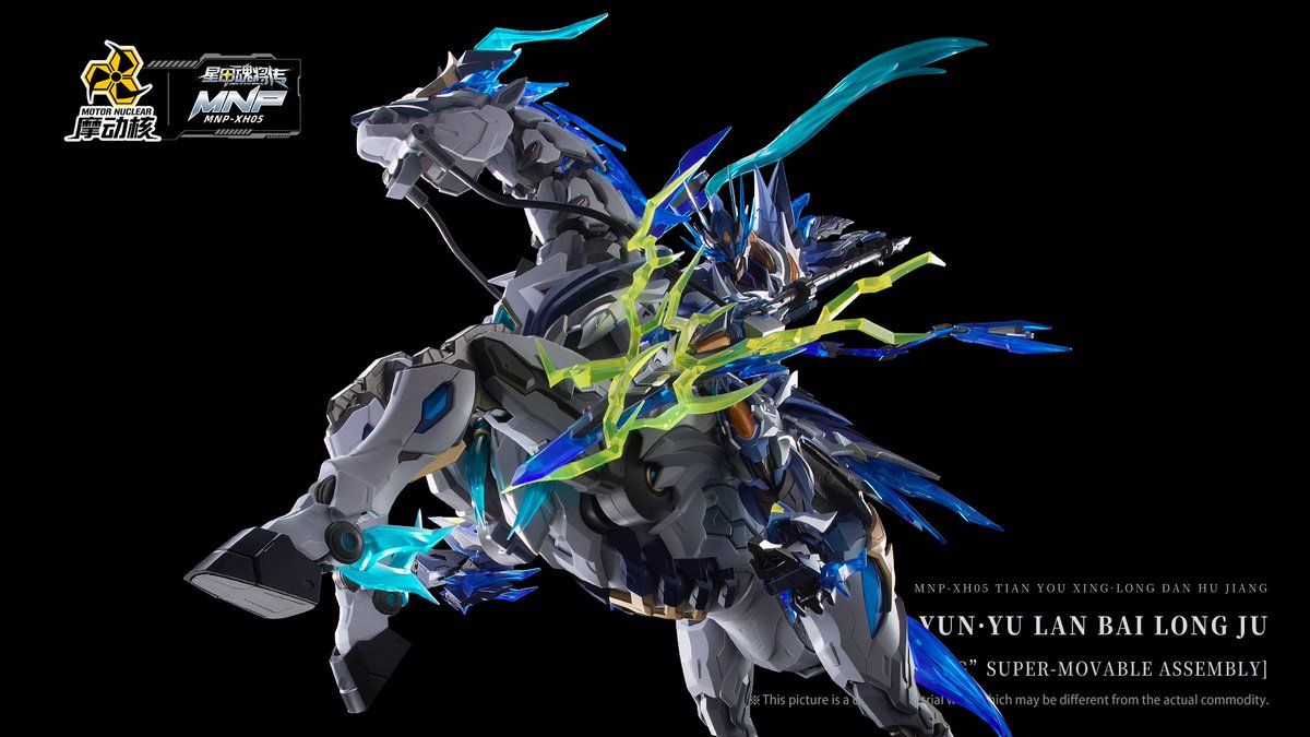 摩動核 tweet media