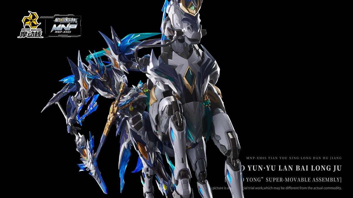 摩動核 tweet media