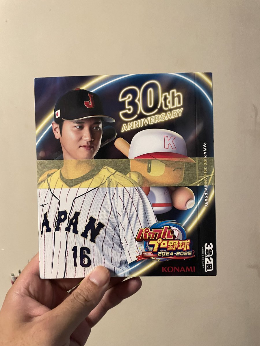 NETARATAKAO's tweet image. うぇい！
マスキングテープぅ♡