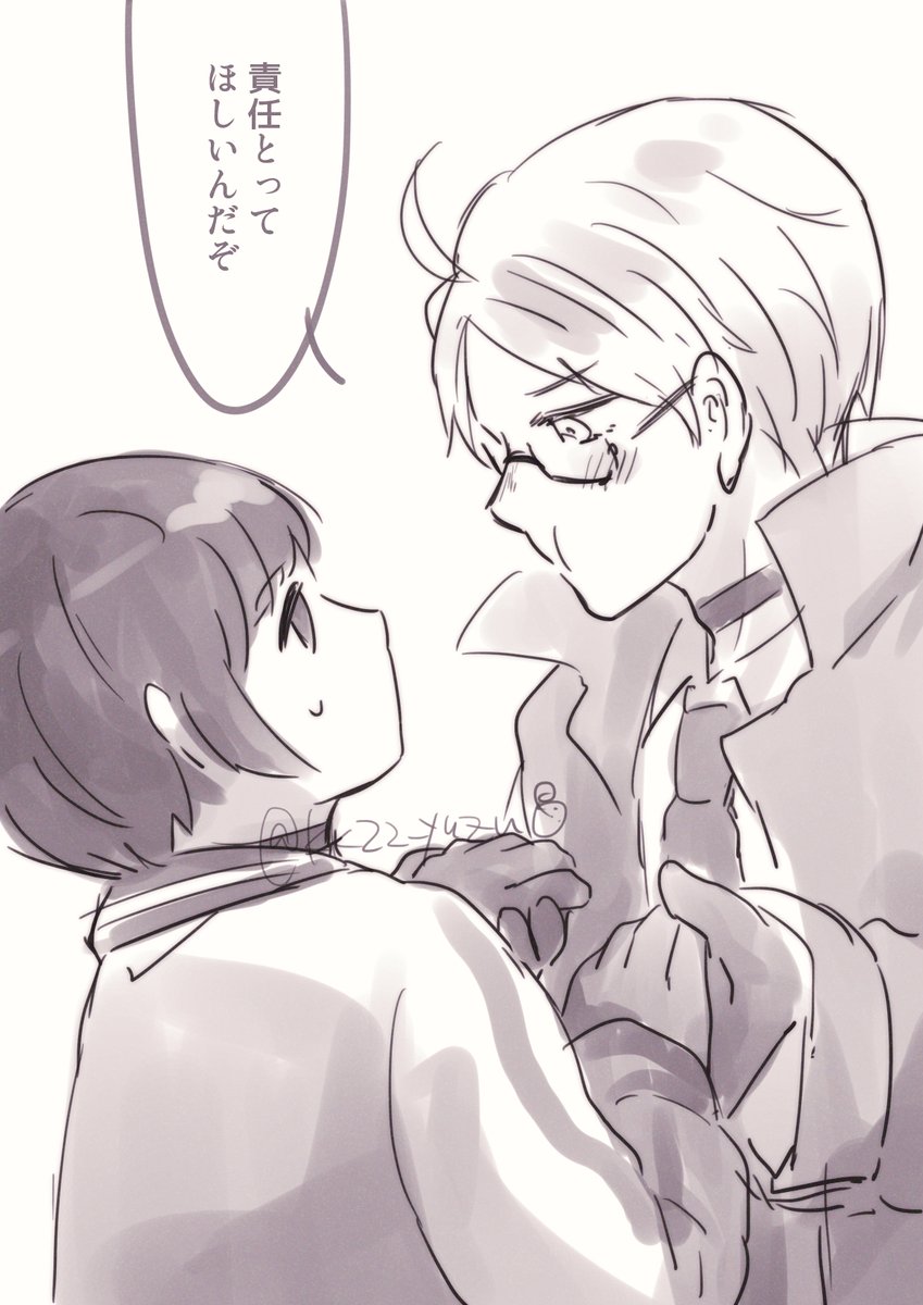 @null 
アル菊 アサアル 