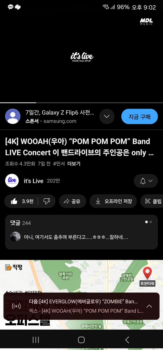 residentfe1059's tweet photo. #itsLive_event_WOOAH_3
POM POM POM이 락 분위기라서 밴드 버전과 무척 잘 어울리는 것 같아요. 특히 밴드 버전이지만 안무도 같이 곁들여지니 더욱 멋있는 것 같아요! 멤버들도 즐기는 것 같아 보기 좋네요. 앞으로 자주 봤으면 좋겠어요. https://t.co/UYbn2cCOW3