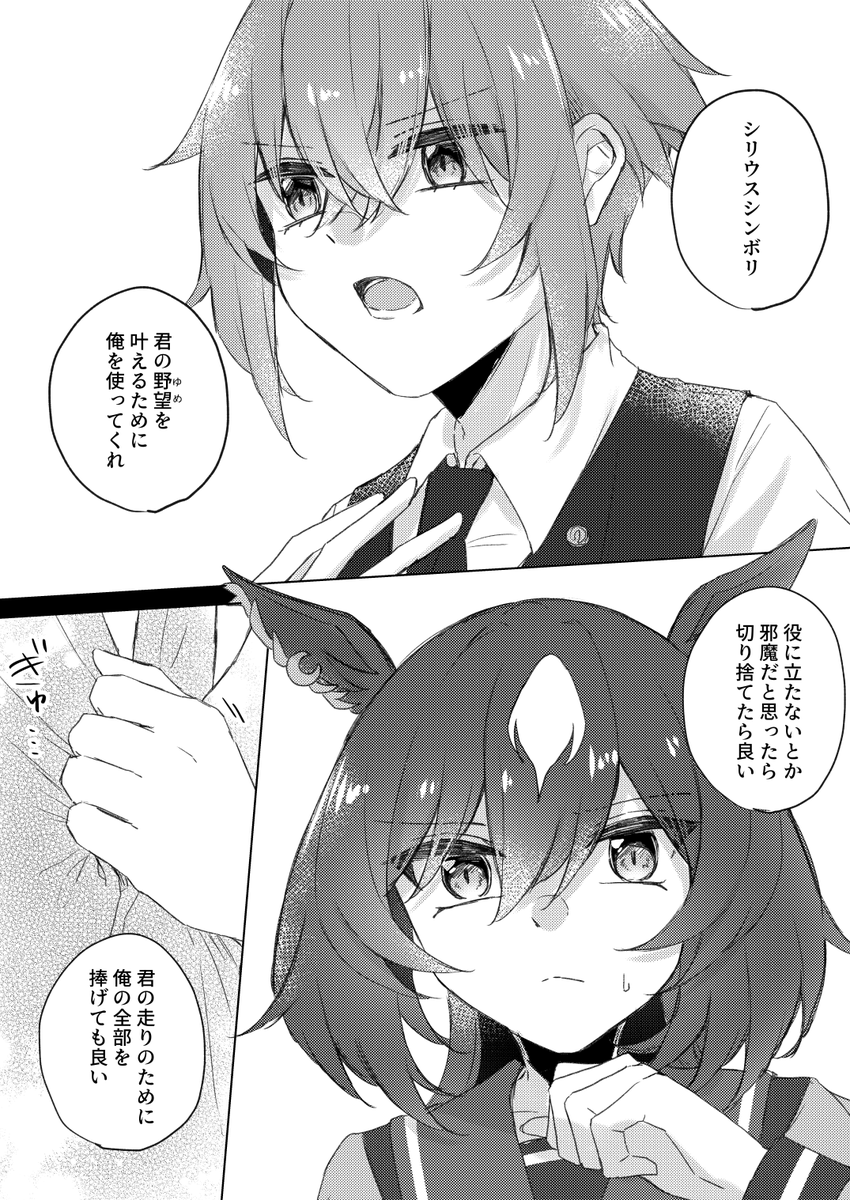 サンプル④ 